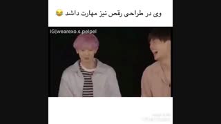 طراح رقص ، کیونگسوی کبیر