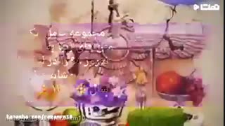 شعر تبریک عید نوروز به معلم ۹۸ با عکس