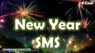 جدیدترین پیامک تبریک عید نوروز 1398 با عکس