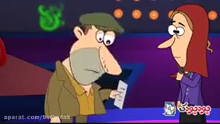 بودبودک55 لطفا نظرات خود را درباره این انمیشن بنویسید.