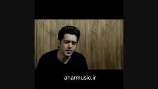 آهنگ ترکی روح الله خداداد به نام سنسن امدادم