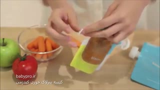 معرفی سرلاک خوری کودک کیدزمی