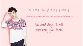 EXO-K - Angel