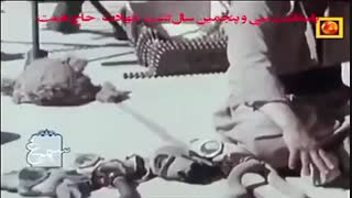 فیلمی کمتر دیده شده از سردار خیبر