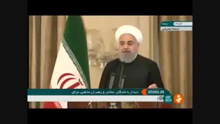 روحانی در دیدار با نخبگان، شیوخ عشایر و بزرگان دینی عراق