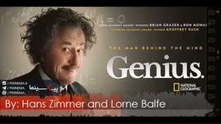 موسیقی متن سریال نابغه اثر مشترک هانس زیمر و لورن بالفه