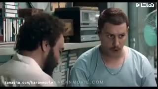 دانلود قانونی فیلم هزارپا (کامل)(سریال) | فیلم سینمایی هزارپا نسخه سه ساعته