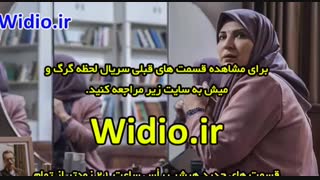 سریال لحظه گرگ و میش قسمت چهل و هفتم 47 سه شنبه 21 اسفند 97 شبکه 3