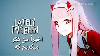 Nightcore  happier _ نایتکور خوشحال‌تر (زیرنویس فارسی)