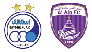 خلاصۀ دیدار استقلال 1_1 العین (لیگ قهرمانان آسیا)