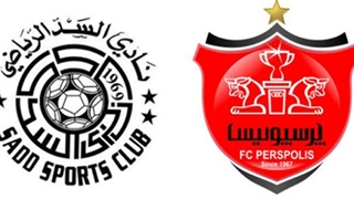 خلاصۀ دیدار السد 1_0 پرسپولیس (لیگ قهرمانان آسیا)