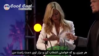 چشم بسته غیب میگه!