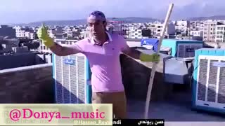 خونه تکونی