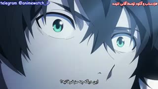 ظهور قهرمان سپر