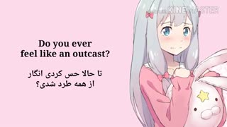 نایتکور so am i با معنی _ زیرنویس فارسی و انگلیسی