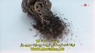 دانلود قسمت 8.9.10.11 سریال وصلت Vuslat زیرنویس فارسی چسبیده در کانال