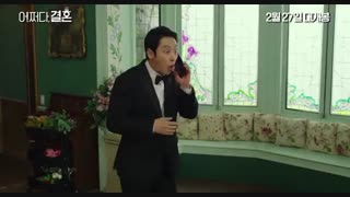 فیلم کره ای عشقتو مبادله کن Trade Your Love