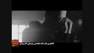 دانلود آلبوم دریا از مسیح و آرش تیزر