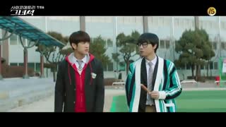 قسمت اول سریال He Is Psychometric با بازی نقش اول جینیونگ | زیرنویس فارسی