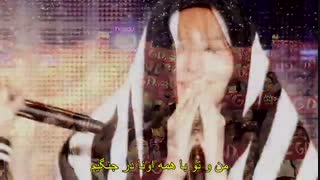 US Against The World تقدیم به VIP ها