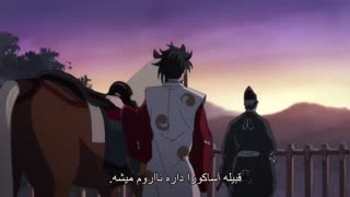 انیمه دورورو قسمت 10 با زیرنویس فارسی Dororo_10