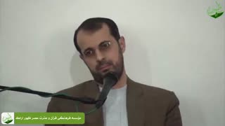 استاد خاتمی نژاد - روحیه لطیف یک مبارز