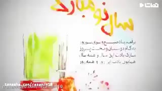 مدل تزیین سفره هفت سین ۹۸ با عکس