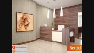 کیفیت مبلمان اداری | مبلمان اداری بنکو| 26100782