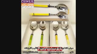 طیف وسیع لوازم خانگی باریکو - سیتی کالا