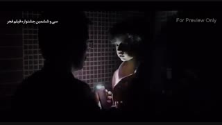 فیلم اتاق تاریک کامل و رایگان