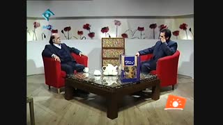 سلسله گفتارهای شاهنامه‌ای به روایت دکتر میرجلال‌الدین کزازی بخش چهلم