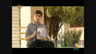 معرفی کتاب روانشناسی نوجوان به نویسندگی آزاده خسروتاج