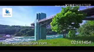 نمایی زیبا از ابشار نیاگارا