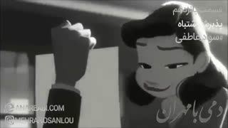 چرا باید در روابط عاطفی اشتباهات خودمان را بپذیریم؟