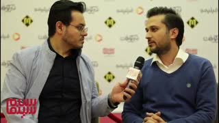 مصاحبه با تهیه کننده «سرکوفت» وحید رحمتی