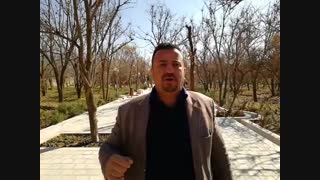 معجون موفقیت :دکتر سعید جوی زاده کلینیک لیزر