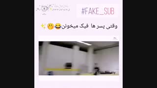 EXO fun time...طنز اکسو