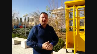 معجون موفقیت :دکتر سعید جوی زاده کلینیک پوست