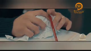 رها اعتمادی - حقیقت