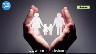 کارگاه تخصصی خانواده درمانی