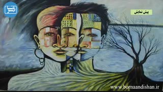 کارگاه روانپویشی کوتاه مدت