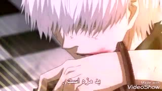 میکس انیمه توکیو غول