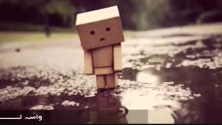 بمون-محسن یگانه