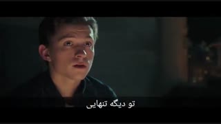 دانلود تریلر فیلم Spider_Man :Far From Home