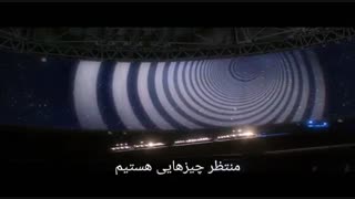 پرومو رسمی سریال جذاب The Twilight Zone