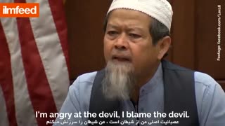 نمایشی زیبا از عفو در اسلام