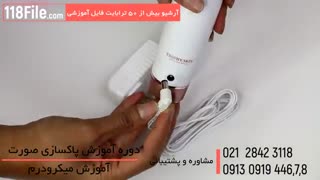 30ترفند مراقبت از پوست برای بانوان درمان جای جوش