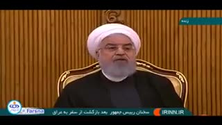 روحانی بعد از بازگشت از سفر به عراق