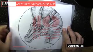 فیلم آموزش حکاکی روی چرم-انتقال تصویر روی چرم