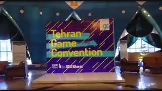 تیزر رسمی نمایشگاه بین المللی TGS 2018